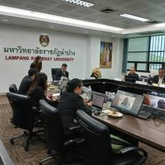 การประชุมสภามหาวิทยาลัยราชภัฏลำปาง ครั้งที่ 5/2569